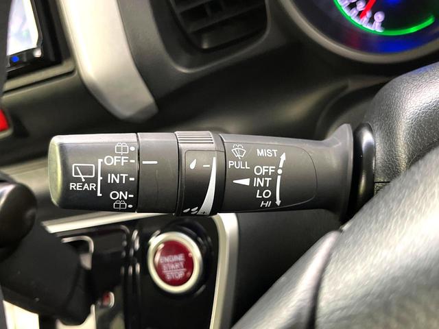 Ｎ－ＢＯＸ Ｇ・Ｌパッケージ　禁煙車　ＳＤナビ　バックカメラ　片側パワースライドドア　オートエアコン　スマートキー　パワーウィンドウ　電動格納ミラー　フロアマット　ドアバイザー　横滑り防止装置　ＥＴＣ（26枚目）