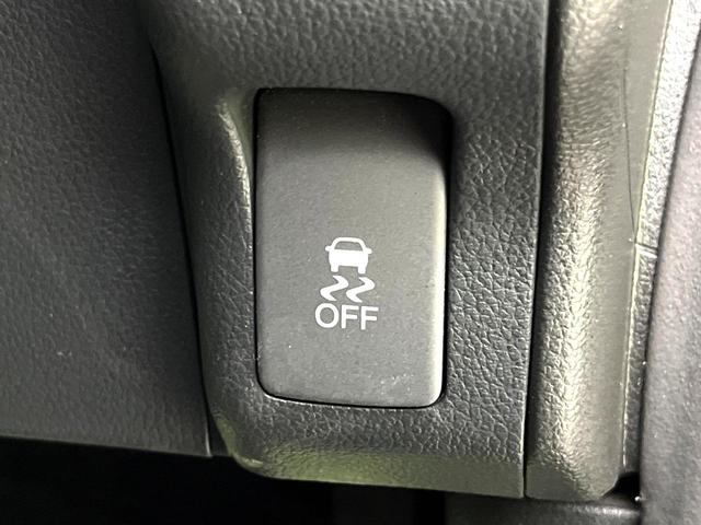 Ｎ－ＢＯＸ Ｇ・Ｌパッケージ　禁煙車　ＳＤナビ　バックカメラ　片側パワースライドドア　オートエアコン　スマートキー　パワーウィンドウ　電動格納ミラー　フロアマット　ドアバイザー　横滑り防止装置　ＥＴＣ（32枚目）