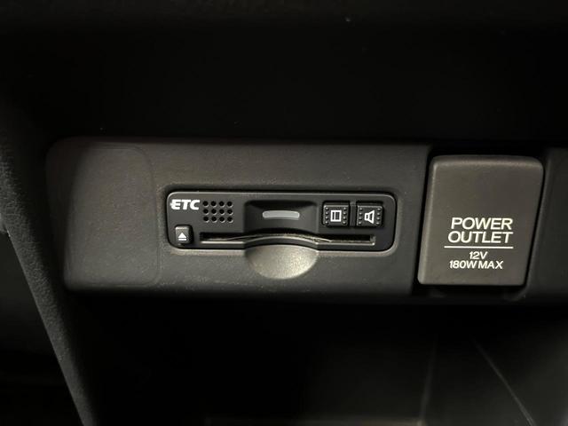 Ｎ－ＢＯＸ Ｇ・Ｌパッケージ　禁煙車　ＳＤナビ　バックカメラ　片側パワースライドドア　オートエアコン　スマートキー　パワーウィンドウ　電動格納ミラー　フロアマット　ドアバイザー　横滑り防止装置　ＥＴＣ（33枚目）