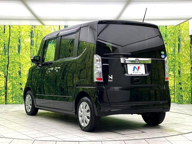Ｎ－ＢＯＸ Ｇ・Ｌパッケージ　禁煙車　ＳＤナビ　バックカメラ　片側パワースライドドア　オートエアコン　スマートキー　パワーウィンドウ　電動格納ミラー　フロアマット　ドアバイザー　横滑り防止装置　ＥＴＣ（38枚目）