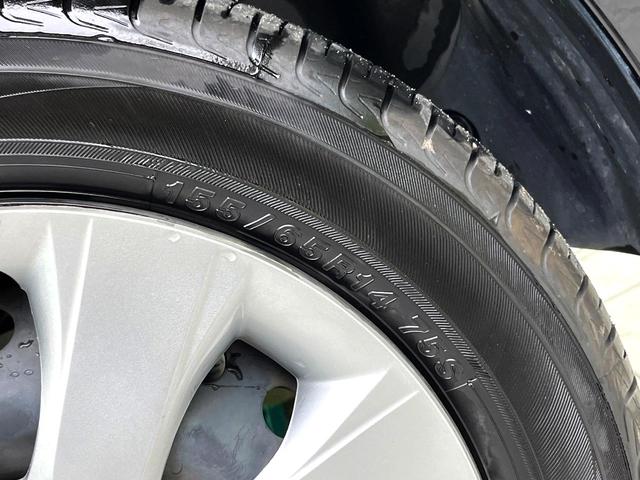 Ｎ－ＢＯＸ Ｇ・Ｌパッケージ　禁煙車　ＳＤナビ　バックカメラ　片側パワースライドドア　オートエアコン　スマートキー　パワーウィンドウ　電動格納ミラー　フロアマット　ドアバイザー　横滑り防止装置　ＥＴＣ（42枚目）