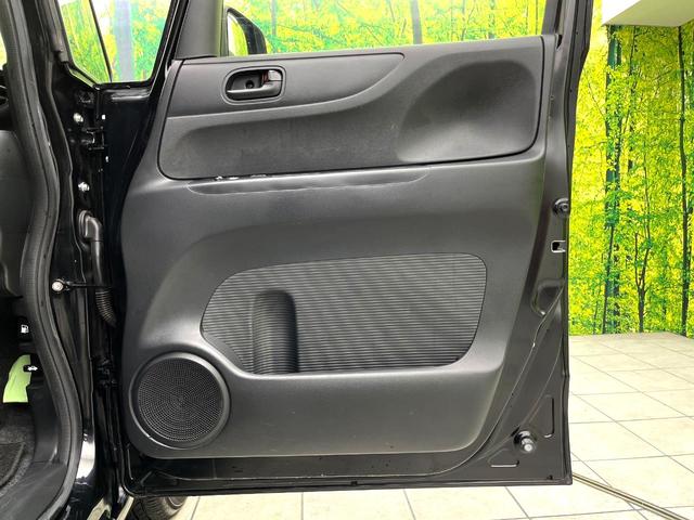 Ｎ－ＢＯＸ Ｇ・Ｌパッケージ　禁煙車　ＳＤナビ　バックカメラ　片側パワースライドドア　オートエアコン　スマートキー　パワーウィンドウ　電動格納ミラー　フロアマット　ドアバイザー　横滑り防止装置　ＥＴＣ（45枚目）