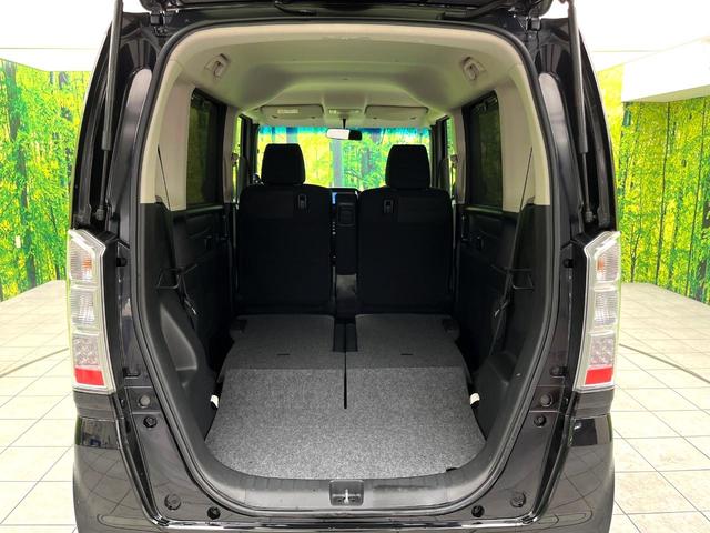 Ｎ－ＢＯＸ Ｇ・Ｌパッケージ　禁煙車　ＳＤナビ　バックカメラ　片側パワースライドドア　オートエアコン　スマートキー　パワーウィンドウ　電動格納ミラー　フロアマット　ドアバイザー　横滑り防止装置　ＥＴＣ（48枚目）