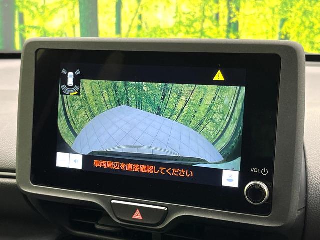 ヤリスクロス Ｘ　禁煙車　ディスプレイオーディオ　バックカメラ　セーフティセンス　レーダークルーズコントロール　ＥＴＣ　ステアリングスイッチ　オートマティックハイビーム　電子パーキング　オートブレーキホールド（5枚目）