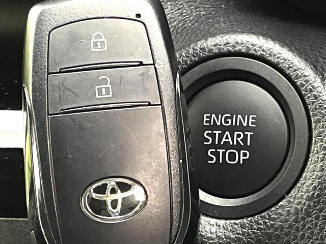 ヤリスクロス Ｘ　禁煙車　ディスプレイオーディオ　バックカメラ　セーフティセンス　レーダークルーズコントロール　ＥＴＣ　ステアリングスイッチ　オートマティックハイビーム　電子パーキング　オートブレーキホールド（26枚目）