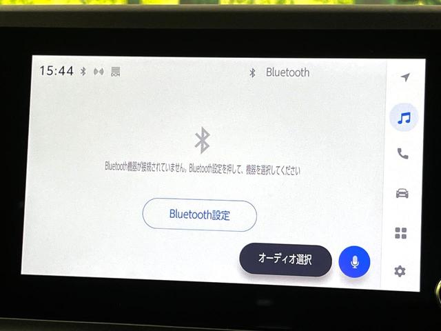 ヤリスクロス Ｘ　禁煙車　ディスプレイオーディオ　バックカメラ　セーフティセンス　レーダークルーズコントロール　ＥＴＣ　ステアリングスイッチ　オートマティックハイビーム　電子パーキング　オートブレーキホールド（36枚目）