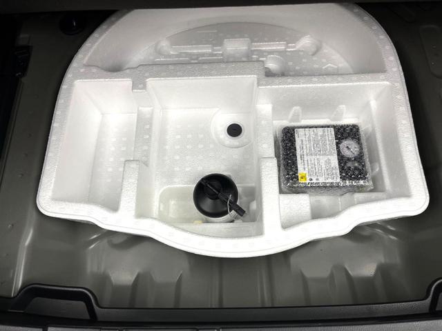 ヤリスクロス Ｘ　禁煙車　ディスプレイオーディオ　バックカメラ　セーフティセンス　レーダークルーズコントロール　ＥＴＣ　ステアリングスイッチ　オートマティックハイビーム　電子パーキング　オートブレーキホールド（39枚目）