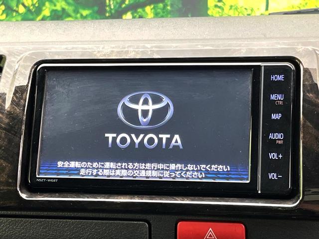 ハイエースバン スーパーＧＬ　ダークプライムＩＩ　衝突軽減　純正ナビ　全周囲カメラ　スマートキー　ドライブレコーダー　ＥＴＣ　ＬＥＤヘッドライト　Ｂｌｕｅｔｏｏｔｈ再生　デジタルインナーミラー　フルセグＴＶ　電動格納ミラー　オートハイビーム　禁煙車（3枚目）