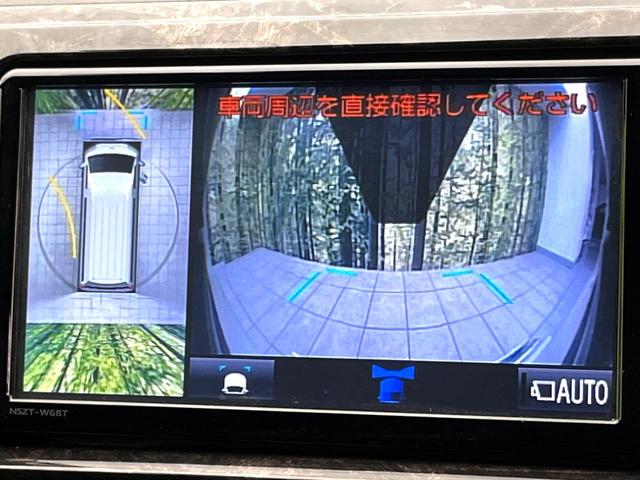 ハイエースバン スーパーＧＬ　ダークプライムＩＩ　衝突軽減　純正ナビ　全周囲カメラ　スマートキー　ドライブレコーダー　ＥＴＣ　ＬＥＤヘッドライト　Ｂｌｕｅｔｏｏｔｈ再生　デジタルインナーミラー　フルセグＴＶ　電動格納ミラー　オートハイビーム　禁煙車（4枚目）