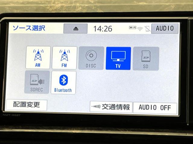 ハイエースバン スーパーＧＬ　ダークプライムＩＩ　衝突軽減　純正ナビ　全周囲カメラ　スマートキー　ドライブレコーダー　ＥＴＣ　ＬＥＤヘッドライト　Ｂｌｕｅｔｏｏｔｈ再生　デジタルインナーミラー　フルセグＴＶ　電動格納ミラー　オートハイビーム　禁煙車（31枚目）