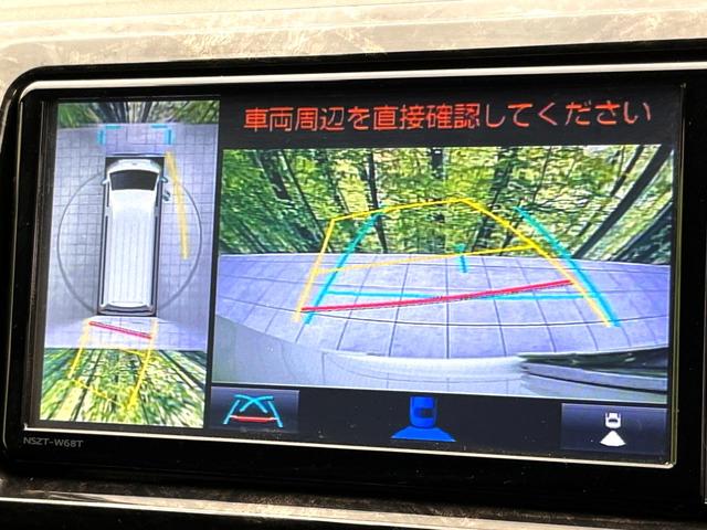 ハイエースバン スーパーＧＬ　ダークプライムＩＩ　衝突軽減　純正ナビ　全周囲カメラ　スマートキー　ドライブレコーダー　ＥＴＣ　ＬＥＤヘッドライト　Ｂｌｕｅｔｏｏｔｈ再生　デジタルインナーミラー　フルセグＴＶ　電動格納ミラー　オートハイビーム　禁煙車（32枚目）