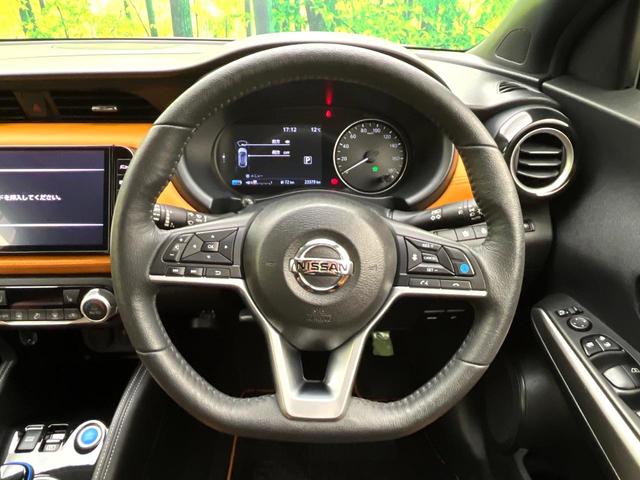 キックス Ｘ　ツートーンインテリアエディション　インテリジェントエマージェンシーブレーキ　純正ナビ　全周囲カメラ　ＥＴＣ　スマートキー　プロパイロット　ＬＥＤヘッド　純正１７インチアルミホイール　シートヒーター　Ｂｌｕｅｔｏｏｔｈ再生　禁煙車（11枚目）