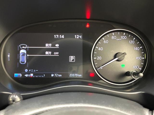 キックス Ｘ　ツートーンインテリアエディション　インテリジェントエマージェンシーブレーキ　純正ナビ　全周囲カメラ　ＥＴＣ　スマートキー　プロパイロット　ＬＥＤヘッド　純正１７インチアルミホイール　シートヒーター　Ｂｌｕｅｔｏｏｔｈ再生　禁煙車（23枚目）