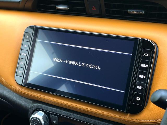 キックス Ｘ　ツートーンインテリアエディション　インテリジェントエマージェンシーブレーキ　純正ナビ　全周囲カメラ　ＥＴＣ　スマートキー　プロパイロット　ＬＥＤヘッド　純正１７インチアルミホイール　シートヒーター　Ｂｌｕｅｔｏｏｔｈ再生　禁煙車（30枚目）