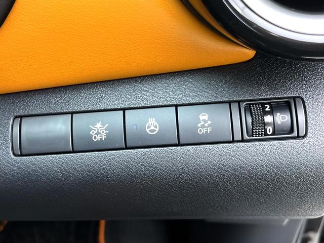 キックス Ｘ　ツートーンインテリアエディション　インテリジェントエマージェンシーブレーキ　純正ナビ　全周囲カメラ　ＥＴＣ　スマートキー　プロパイロット　ＬＥＤヘッド　純正１７インチアルミホイール　シートヒーター　Ｂｌｕｅｔｏｏｔｈ再生　禁煙車（31枚目）