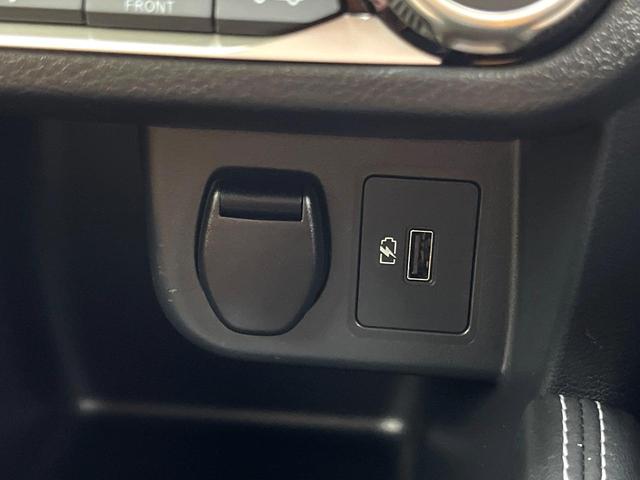 キックス Ｘ　ツートーンインテリアエディション　インテリジェントエマージェンシーブレーキ　純正ナビ　全周囲カメラ　ＥＴＣ　スマートキー　プロパイロット　ＬＥＤヘッド　純正１７インチアルミホイール　シートヒーター　Ｂｌｕｅｔｏｏｔｈ再生　禁煙車（33枚目）