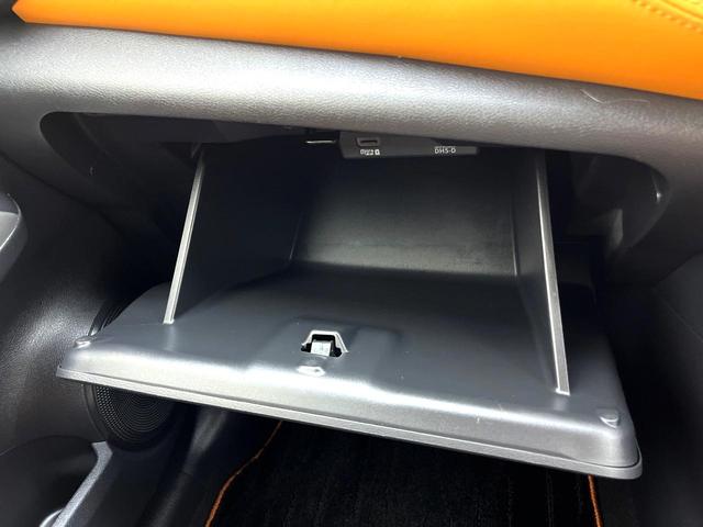 キックス Ｘ　ツートーンインテリアエディション　インテリジェントエマージェンシーブレーキ　純正ナビ　全周囲カメラ　ＥＴＣ　スマートキー　プロパイロット　ＬＥＤヘッド　純正１７インチアルミホイール　シートヒーター　Ｂｌｕｅｔｏｏｔｈ再生　禁煙車（35枚目）