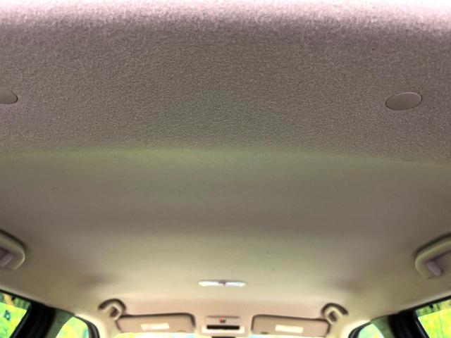 キックス Ｘ　ツートーンインテリアエディション　インテリジェントエマージェンシーブレーキ　純正ナビ　全周囲カメラ　ＥＴＣ　スマートキー　プロパイロット　ＬＥＤヘッド　純正１７インチアルミホイール　シートヒーター　Ｂｌｕｅｔｏｏｔｈ再生　禁煙車（41枚目）