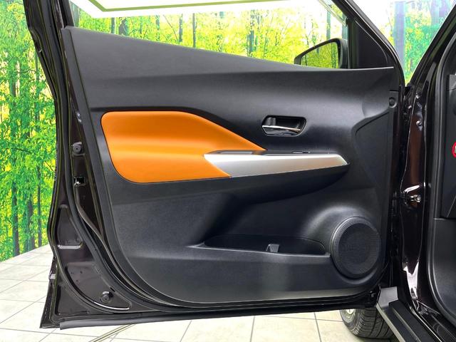 キックス Ｘ　ツートーンインテリアエディション　インテリジェントエマージェンシーブレーキ　純正ナビ　全周囲カメラ　ＥＴＣ　スマートキー　プロパイロット　ＬＥＤヘッド　純正１７インチアルミホイール　シートヒーター　Ｂｌｕｅｔｏｏｔｈ再生　禁煙車（43枚目）