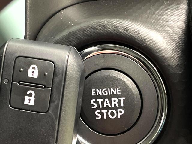 ハスラー ハイブリッドＧ　届出済未使用車　セーフティサポート　シートヒーター　オートエアコン　アダプティブクルーズコントロール　スマートキー　ＬＥＤヘッド　オートライト　電動格納ミラー　禁煙車　純正１５インチホイール（7枚目）