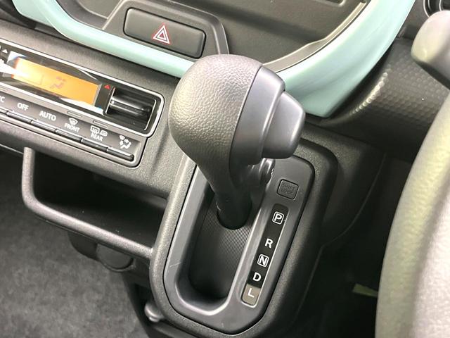 ハスラー ハイブリッドＧ　届出済未使用車　セーフティサポート　シートヒーター　オートエアコン　アダプティブクルーズコントロール　スマートキー　ＬＥＤヘッド　オートライト　電動格納ミラー　禁煙車　純正１５インチホイール（29枚目）