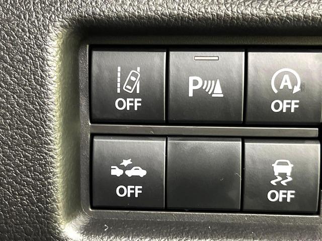 ハスラー ハイブリッドＧ　届出済未使用車　セーフティサポート　シートヒーター　オートエアコン　アダプティブクルーズコントロール　スマートキー　ＬＥＤヘッド　オートライト　電動格納ミラー　禁煙車　純正１５インチホイール（31枚目）