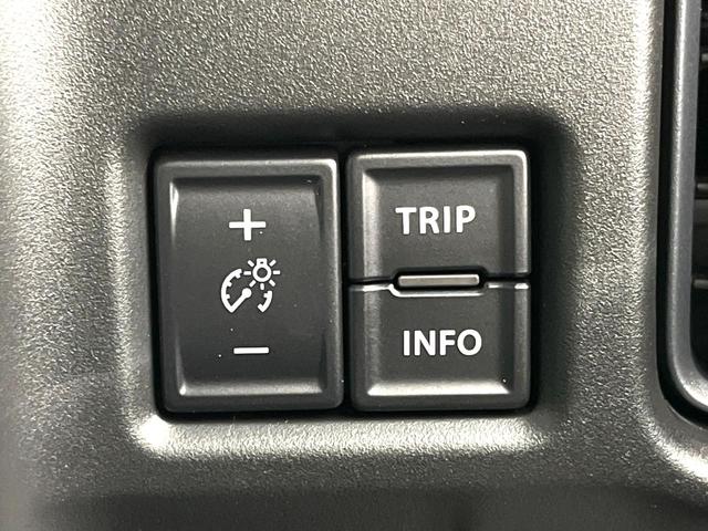 ハスラー ハイブリッドＧ　届出済未使用車　セーフティサポート　シートヒーター　オートエアコン　アダプティブクルーズコントロール　スマートキー　ＬＥＤヘッド　オートライト　電動格納ミラー　禁煙車　純正１５インチホイール（33枚目）