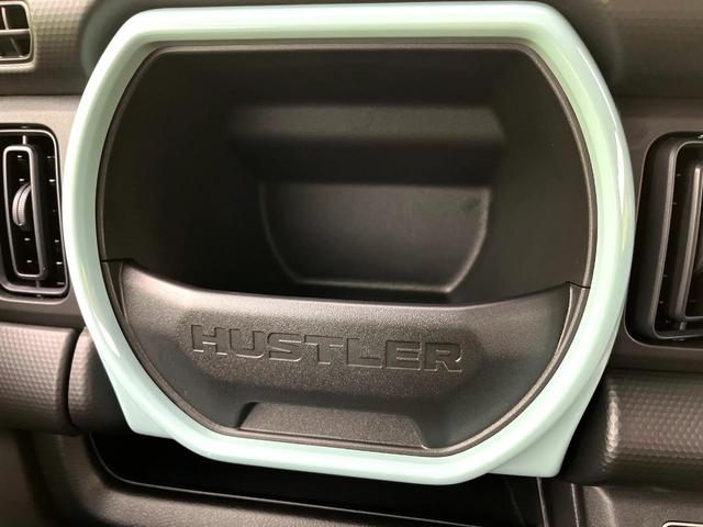 ハスラー ハイブリッドＧ　届出済未使用車　セーフティサポート　シートヒーター　オートエアコン　アダプティブクルーズコントロール　スマートキー　ＬＥＤヘッド　オートライト　電動格納ミラー　禁煙車　純正１５インチホイール（43枚目）