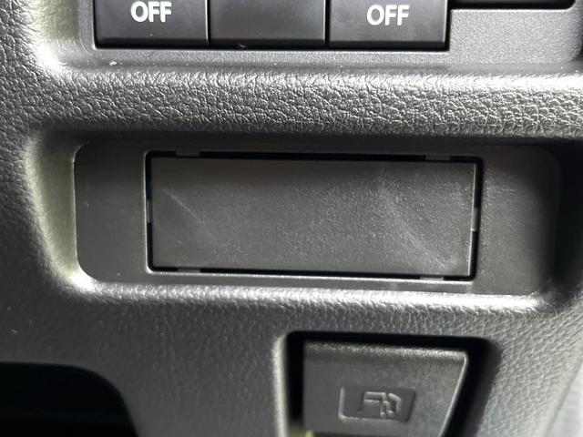 ハスラー ハイブリッドＧ　届出済未使用車　セーフティサポート　シートヒーター　オートエアコン　アダプティブクルーズコントロール　スマートキー　ＬＥＤヘッド　オートライト　電動格納ミラー　禁煙車　純正１５インチホイール（44枚目）