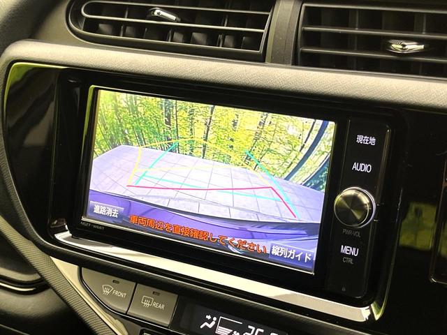 アクア Ｓスタイルブラック　禁煙車　セーフティセンス　純正ナビ　バックカメラ　ＥＴＣ　ＬＥＤヘッド　オートライト　オートエアコン　車線逸脱警報　オートマティックハイビーム　ステアリングスイッチ　スマートキー（5枚目）