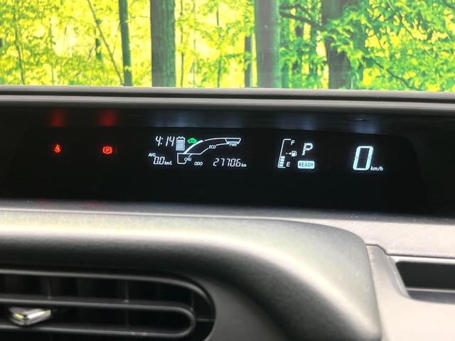 アクア Ｓスタイルブラック　禁煙車　セーフティセンス　純正ナビ　バックカメラ　ＥＴＣ　ＬＥＤヘッド　オートライト　オートエアコン　車線逸脱警報　オートマティックハイビーム　ステアリングスイッチ　スマートキー（21枚目）