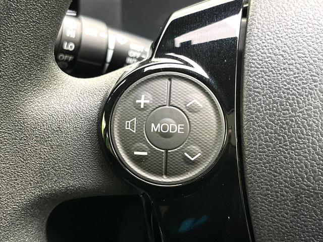 アクア Ｓスタイルブラック　禁煙車　セーフティセンス　純正ナビ　バックカメラ　ＥＴＣ　ＬＥＤヘッド　オートライト　オートエアコン　車線逸脱警報　オートマティックハイビーム　ステアリングスイッチ　スマートキー（23枚目）