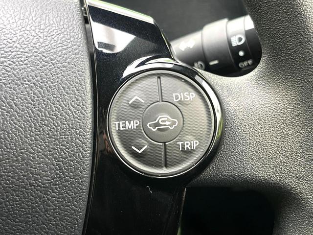 アクア Ｓスタイルブラック　禁煙車　セーフティセンス　純正ナビ　バックカメラ　ＥＴＣ　ＬＥＤヘッド　オートライト　オートエアコン　車線逸脱警報　オートマティックハイビーム　ステアリングスイッチ　スマートキー（24枚目）