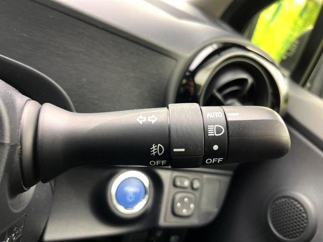 アクア Ｓスタイルブラック　禁煙車　セーフティセンス　純正ナビ　バックカメラ　ＥＴＣ　ＬＥＤヘッド　オートライト　オートエアコン　車線逸脱警報　オートマティックハイビーム　ステアリングスイッチ　スマートキー（25枚目）