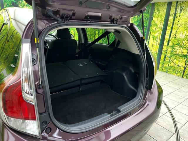 アクア Ｓスタイルブラック　禁煙車　セーフティセンス　純正ナビ　バックカメラ　ＥＴＣ　ＬＥＤヘッド　オートライト　オートエアコン　車線逸脱警報　オートマティックハイビーム　ステアリングスイッチ　スマートキー（39枚目）