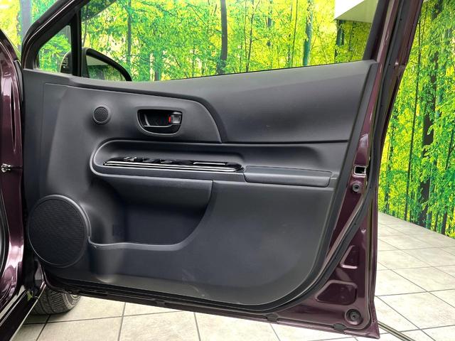 アクア Ｓスタイルブラック　禁煙車　セーフティセンス　純正ナビ　バックカメラ　ＥＴＣ　ＬＥＤヘッド　オートライト　オートエアコン　車線逸脱警報　オートマティックハイビーム　ステアリングスイッチ　スマートキー（41枚目）