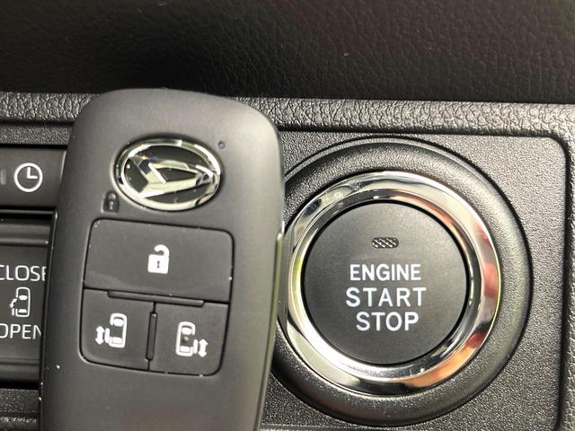 ムーヴキャンバス ストライプスG 届出済未使用車 両側電動ドア バックカメラ スマートアシスト シートヒーター オートブレーキホールド 電動パーキングブレーキ LEDヘッド オートライト 電動格納ミラー オートエアコン(5枚目)