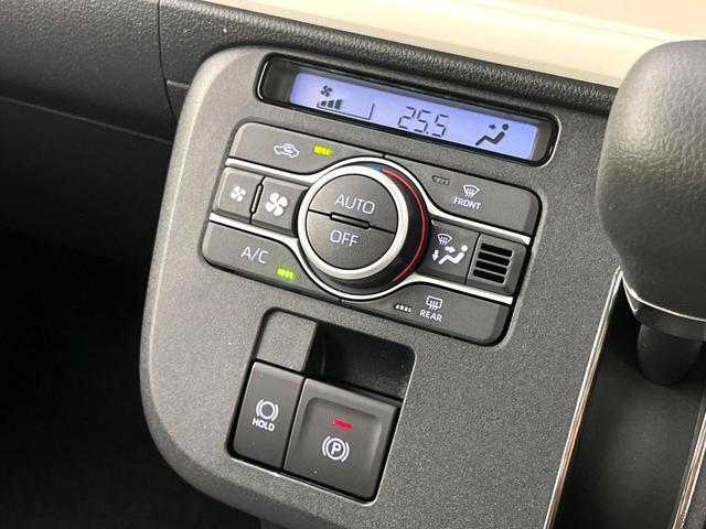 ムーヴキャンバス ストライプスG 届出済未使用車 両側電動ドア バックカメラ スマートアシスト シートヒーター オートブレーキホールド 電動パーキングブレーキ LEDヘッド オートライト 電動格納ミラー オートエアコン(7枚目)