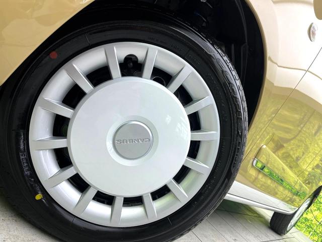 ムーヴキャンバス ストライプスG 届出済未使用車 両側電動ドア バックカメラ スマートアシスト シートヒーター オートブレーキホールド 電動パーキングブレーキ LEDヘッド オートライト 電動格納ミラー オートエアコン(13枚目)