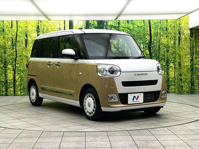 ムーヴキャンバス ストライプスG 届出済未使用車 両側電動ドア バックカメラ スマートアシスト シートヒーター オートブレーキホールド 電動パーキングブレーキ LEDヘッド オートライト 電動格納ミラー オートエアコン(16枚目)