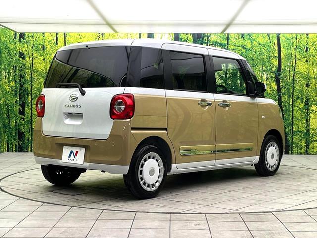 ムーヴキャンバス ストライプスG 届出済未使用車 両側電動ドア バックカメラ スマートアシスト シートヒーター オートブレーキホールド 電動パーキングブレーキ LEDヘッド オートライト 電動格納ミラー オートエアコン(17枚目)