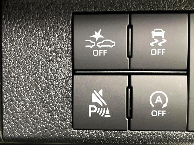 ムーヴキャンバス ストライプスG 届出済未使用車 両側電動ドア バックカメラ スマートアシスト シートヒーター オートブレーキホールド 電動パーキングブレーキ LEDヘッド オートライト 電動格納ミラー オートエアコン(24枚目)