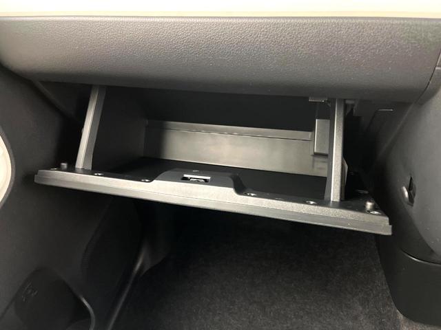 ムーヴキャンバス ストライプスG 届出済未使用車 両側電動ドア バックカメラ スマートアシスト シートヒーター オートブレーキホールド 電動パーキングブレーキ LEDヘッド オートライト 電動格納ミラー オートエアコン(34枚目)