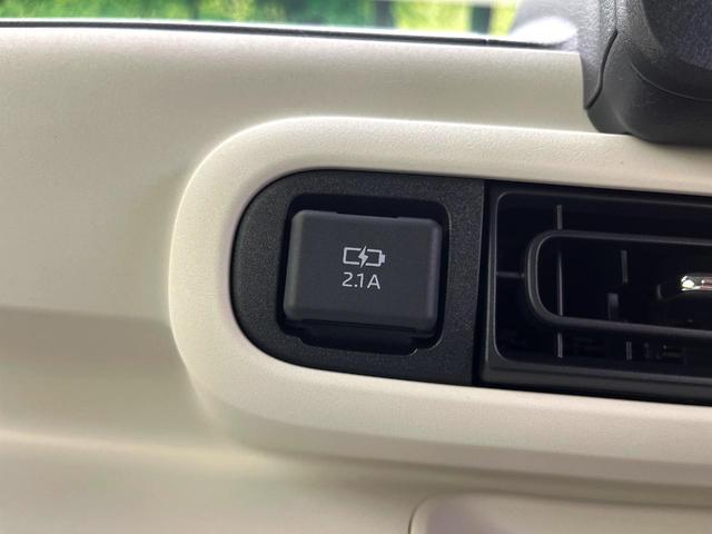 ムーヴキャンバス ストライプスG 届出済未使用車 両側電動ドア バックカメラ スマートアシスト シートヒーター オートブレーキホールド 電動パーキングブレーキ LEDヘッド オートライト 電動格納ミラー オートエアコン(35枚目)