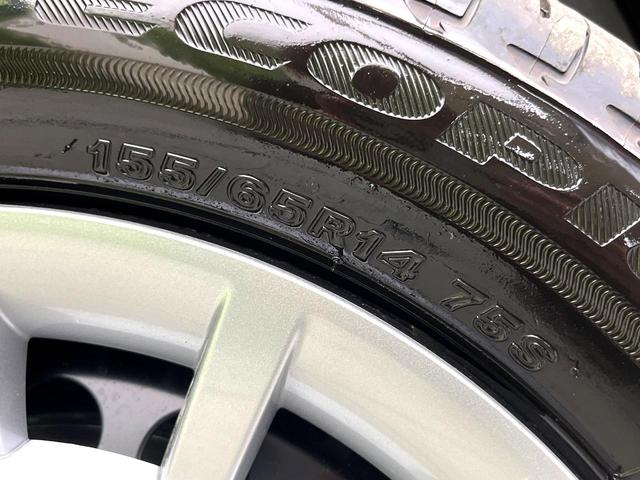 ムーヴキャンバス ストライプスG 届出済未使用車 両側電動ドア バックカメラ スマートアシスト シートヒーター オートブレーキホールド 電動パーキングブレーキ LEDヘッド オートライト 電動格納ミラー オートエアコン(46枚目)