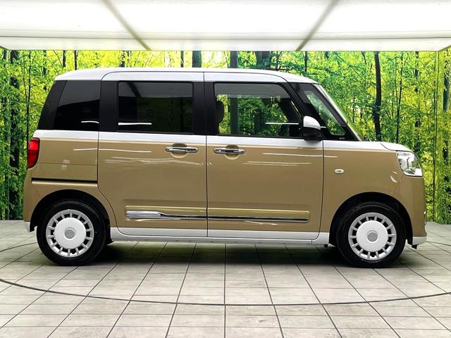 ムーヴキャンバス ストライプスG 届出済未使用車 両側電動ドア バックカメラ スマートアシスト シートヒーター オートブレーキホールド 電動パーキングブレーキ LEDヘッド オートライト 電動格納ミラー オートエアコン(50枚目)