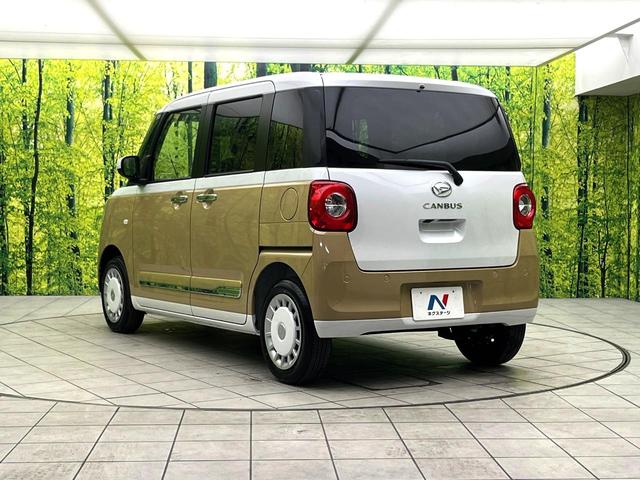 ムーヴキャンバス ストライプスG 届出済未使用車 両側電動ドア バックカメラ スマートアシスト シートヒーター オートブレーキホールド 電動パーキングブレーキ LEDヘッド オートライト 電動格納ミラー オートエアコン(51枚目)