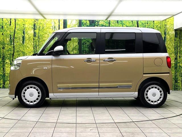 ムーヴキャンバス ストライプスG 届出済未使用車 両側電動ドア バックカメラ スマートアシスト シートヒーター オートブレーキホールド 電動パーキングブレーキ LEDヘッド オートライト 電動格納ミラー オートエアコン(52枚目)