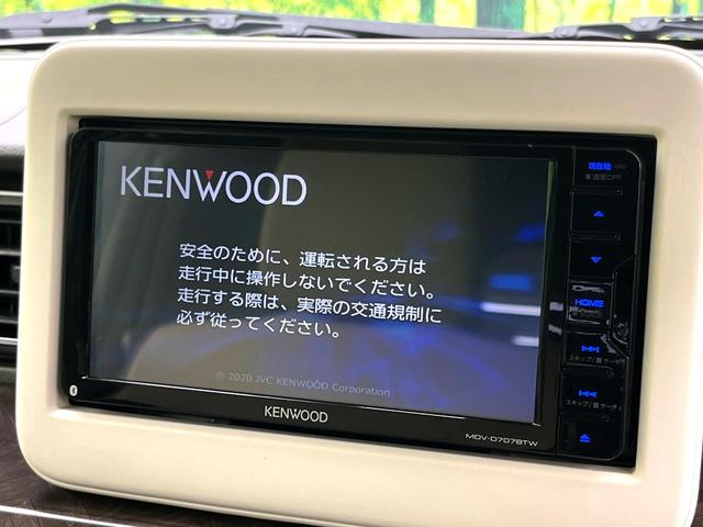 アルトラパン モード セーフティサポート 禁煙車 SDナビ 全周囲カメラ オートエアコン シートヒーター スマートキー ETC LEDヘッド BLUETOOTH 電動格納ミラー オートライト 純正ホイール(4枚目)