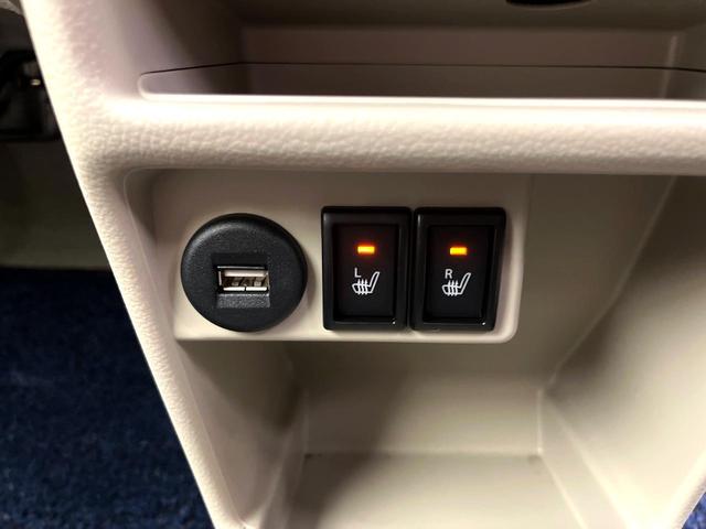 アルトラパン モード セーフティサポート 禁煙車 SDナビ 全周囲カメラ オートエアコン シートヒーター スマートキー ETC LEDヘッド BLUETOOTH 電動格納ミラー オートライト 純正ホイール(7枚目)